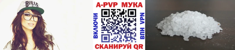 OMG ссылки  Тара  А ПВП крисы CK 