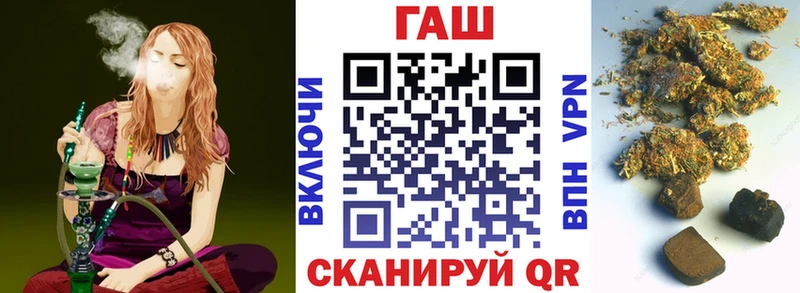 ГАШ 40% ТГК  Тара 