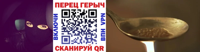 Героин афганец  Тара 