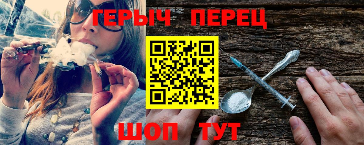 Героин Афган Тара