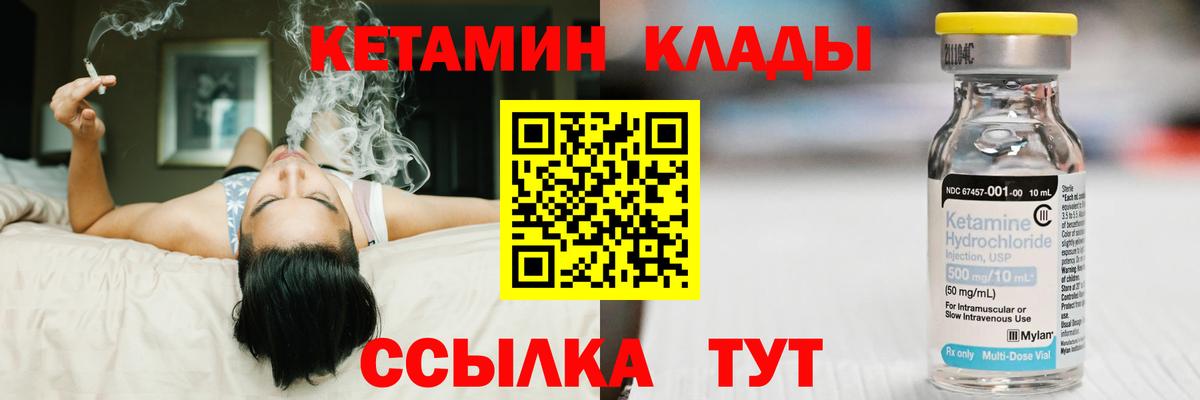Канабис Тара