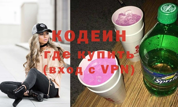 сатива Новокубанск