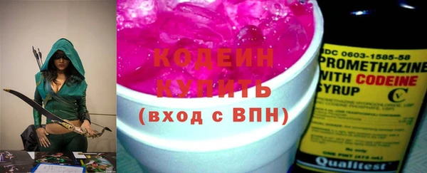 а пвп мука Новозыбков