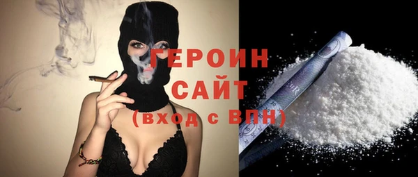 сатива Новокубанск