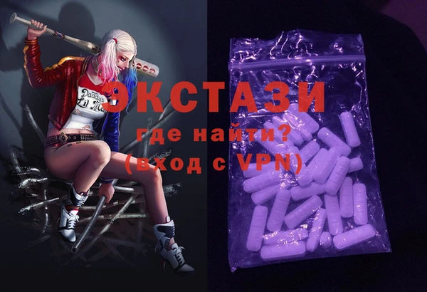 сатива Новокубанск