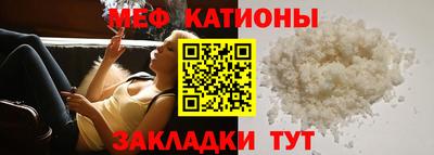 не бодяженный Волжск