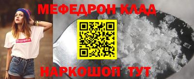 не бодяженный Волжск