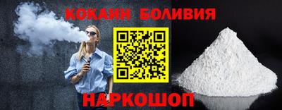 прущие грибы Волгодонск