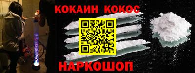 не бодяженный Волжск