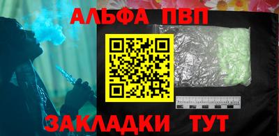 не бодяженный Волжск