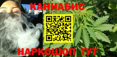 соль курить ск Волжский