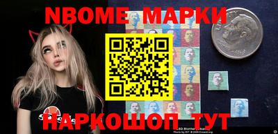 соль курить ск Волжский