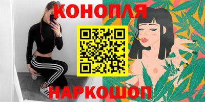 соль курить ск Волжский