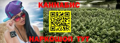 не бодяженный Волжск