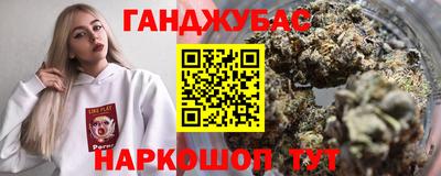 соль курить ск Волжский