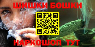 соль курить ск Волжский