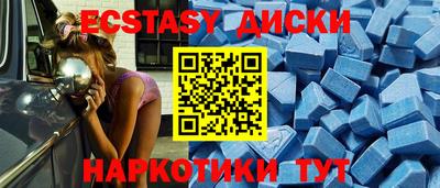 не бодяженный Волжск