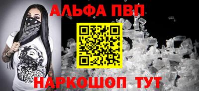 не бодяженный Волжск