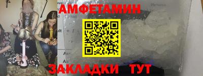 не бодяженный Волжск