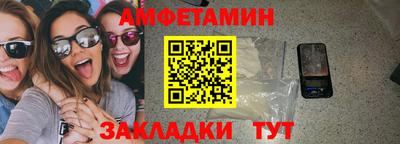 не бодяженный Волжск