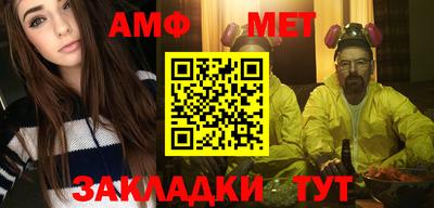 не бодяженный Волжск