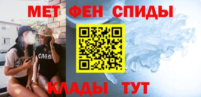 соль курить ск Волжский