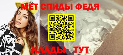 соль курить ск Волжский
