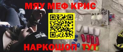 не бодяженный Волжск
