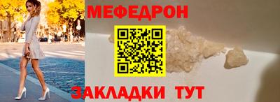 не бодяженный Волжск
