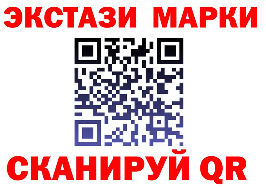 Как найти закладки? даркнет как зайти Тара