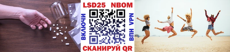 как найти закладки Тара Лсд 25 экстази ecstasy