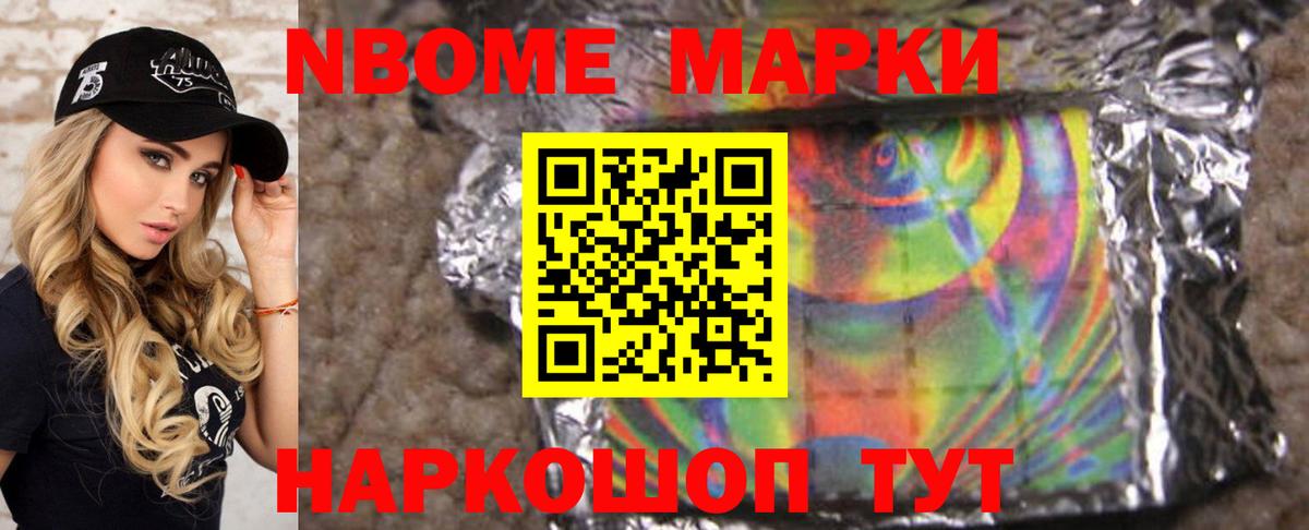 ЛСД экстази кислота  Лсд 25 экстази  Вход с VPN  Тара  LSD-25 экстази ecstasy 