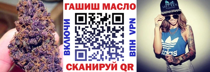 продажа наркотиков  Тара  blacksprut онион  площадка какой сайт  Дистиллят ТГК вейп с тгк 